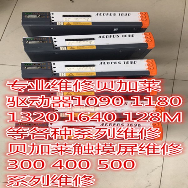 �Ϻ�ؐ���R�ŷ��������ϴ��a6019�S��