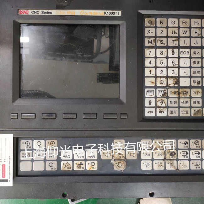 KND�P�����@ʾ���o(w��)�@ʾ�S�� K1000TI �����M(j��n)����ϵ�y(t��ng)