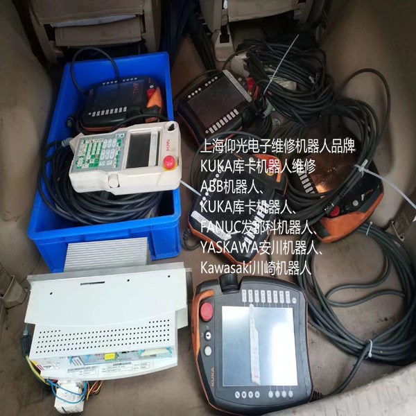 KUKA�����C(j��)����ʾ����KR16L8arcHW�S��,KUKA��(k��)�����\(y��n)���a��C(j��)���˽�Ӗ(x��n)������