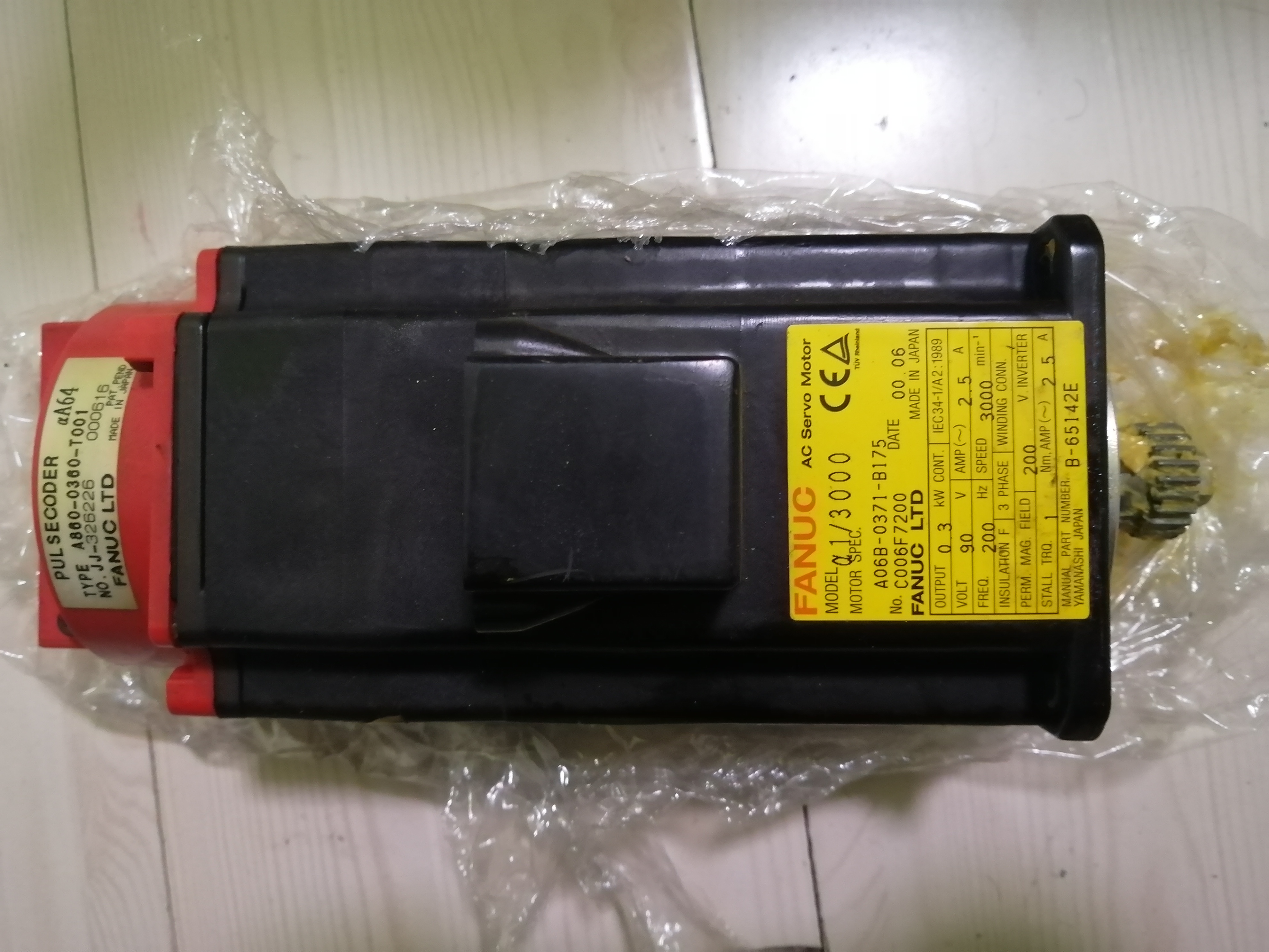 021 SRDY���_���M��i �S ��j���l�ǿ�늙C ����