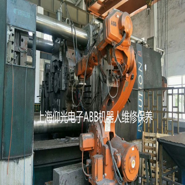 ABB�C(j��)���˱��B(y��ng), ABB���I(y��)�C(j��)е�־S��,ʾ�����S��,