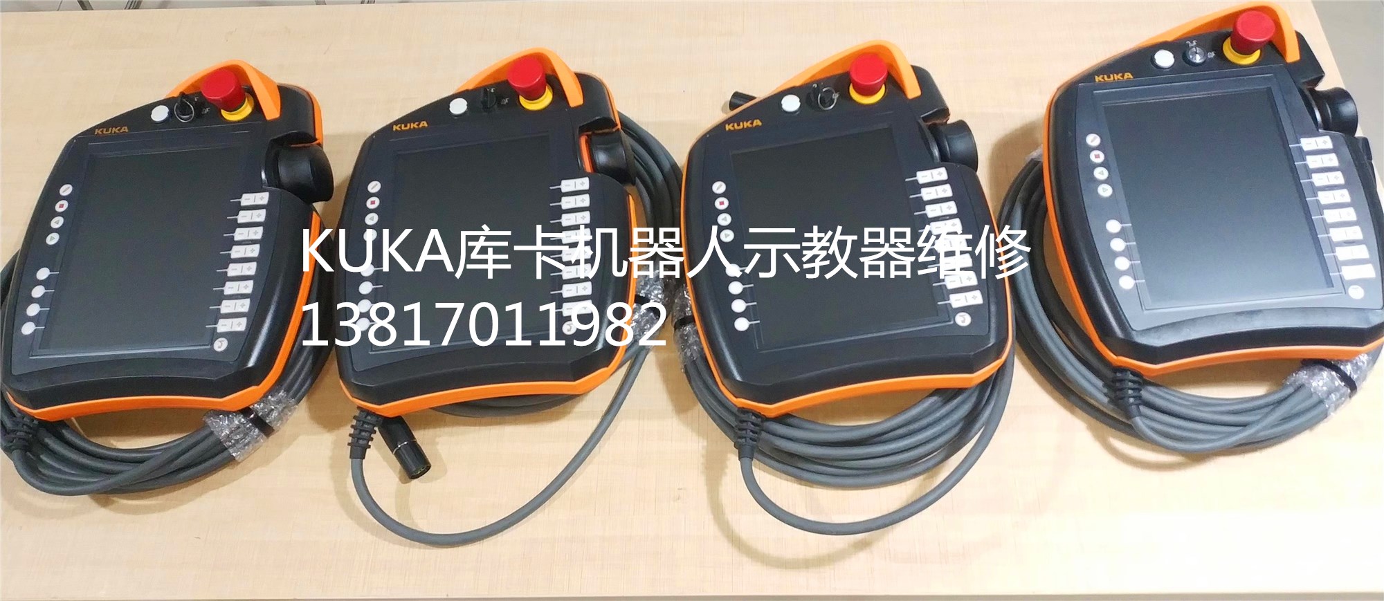 KUKA�C����ʾ������Ҋ���ϼ�������Q��������