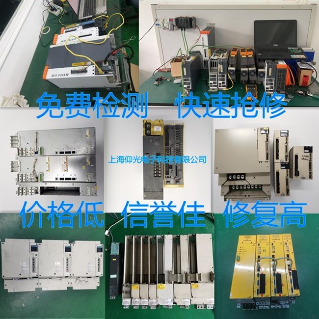 FESTO�M˹��CMMP�ŷ��������ϼ���Q����