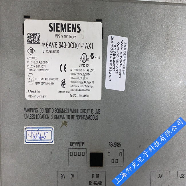 �Ϻ����T���|����MP277�S�޽����� 6AV6643-0CD01-1AX1ͨӍ�S�ް����S��