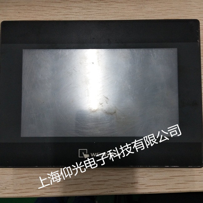 ���]�|������Ҋ(ji��n)���ϾS�޼����B(y��ng)