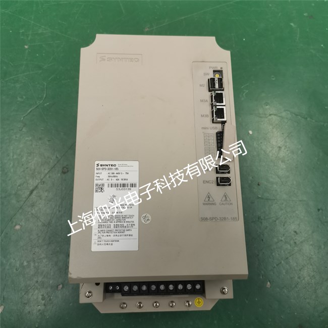 �Ϻ��´��ŷ��(q��)�����S��