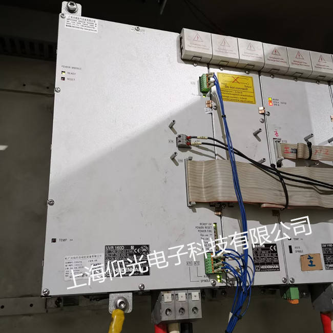 ���hϵ�y(t��ng)�Դ�S�޹��� UVR150D �@ʾ��(b��o)�������������Y(ji��)