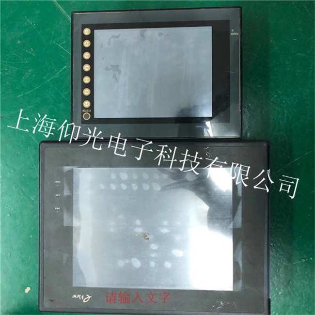 ��ʿͨ�|�����S��650