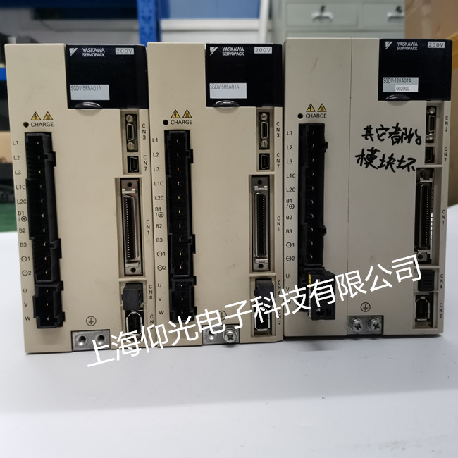 SGDK-1515AEA�����ŷ������S��ģ�K