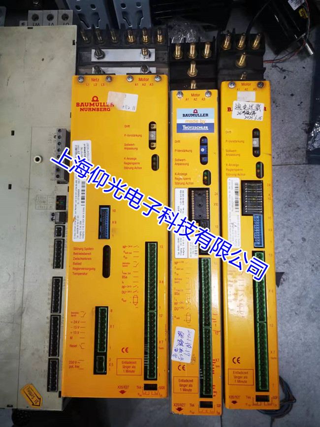 �U�����ŷ��(q��)�����Sϵ��������BUM619��(b��o)186���a�S��