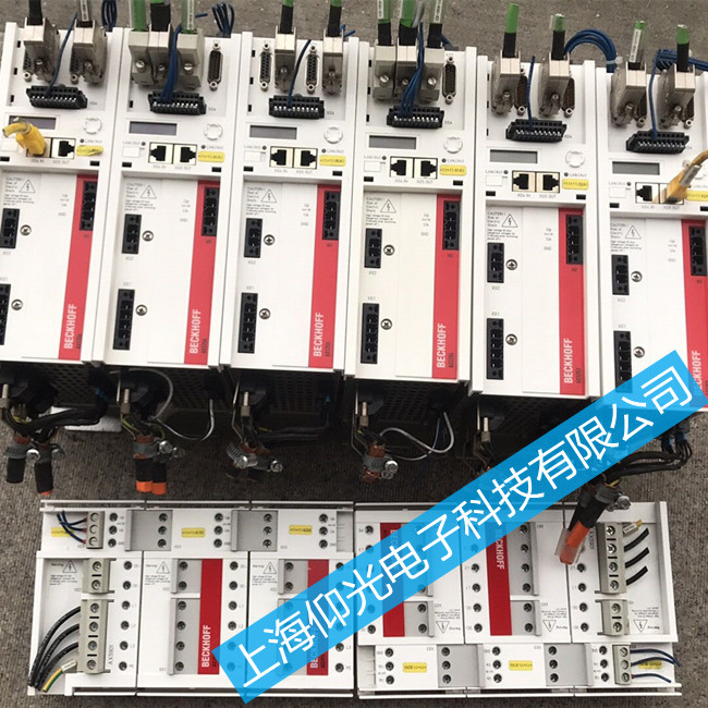 BECKOFF�����ŷ��(q��)��(d��ng)����늈�(b��o)��FDD4/FDD5�S���Ԓ