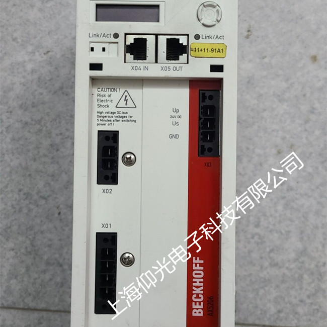 ����AX5000ϵ���(q��)��(d��ng)����(b��o)��ED43/F152�S���Ԓ