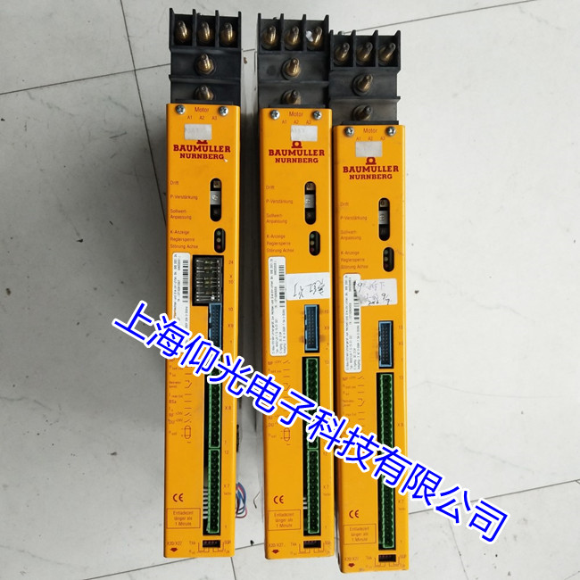 �Ű�������BUS6-VC-EE-0001�(q��)��(d��ng)����(b��o)152���ϴ��a�S�޿ɜy(c��)ԇ