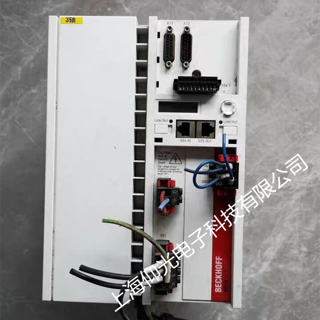 ����AX5000ϵ���ŷ��(q��)��(d��ng)���\(y��n)�Ј�(b��o)��FD44/FD4D�S�ވ�(b��o)�r(ji��)