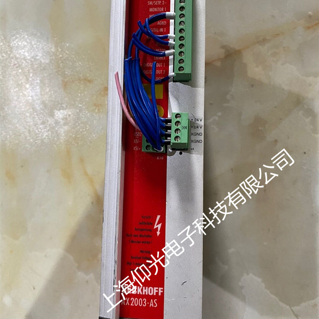 ����AX5000ϵ���ŷ��(q��)����F8A0/F8A1�󾯾S���㽭