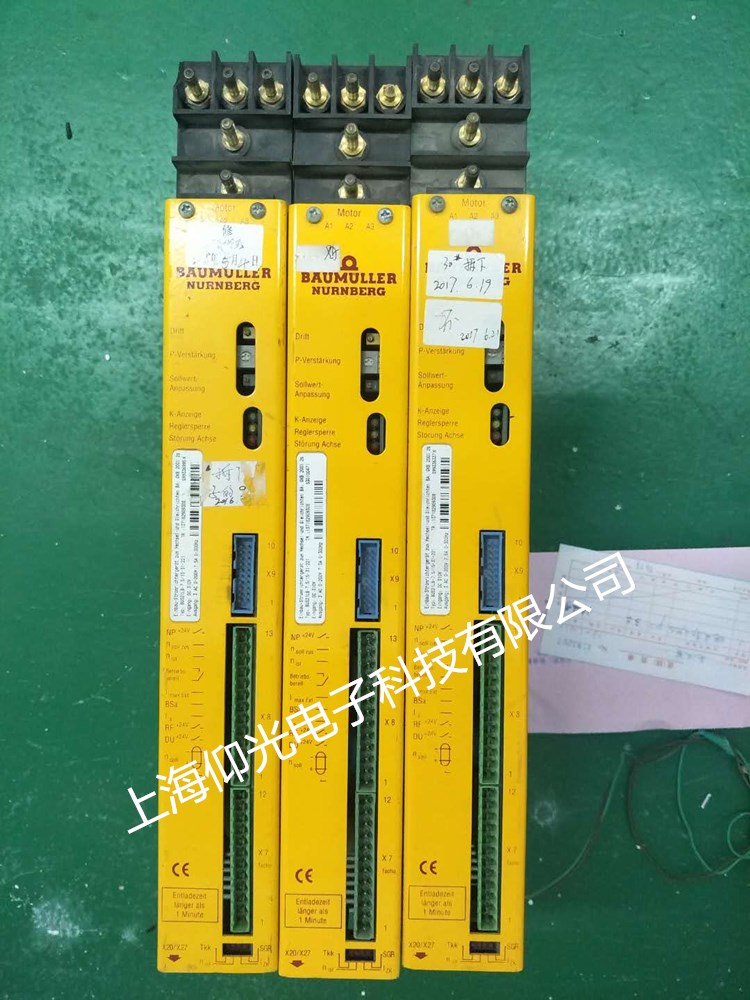 ��ɽ������BM4544-SI1-01M00S01�ŷ��(q��)��(d��ng)��154���a�S��