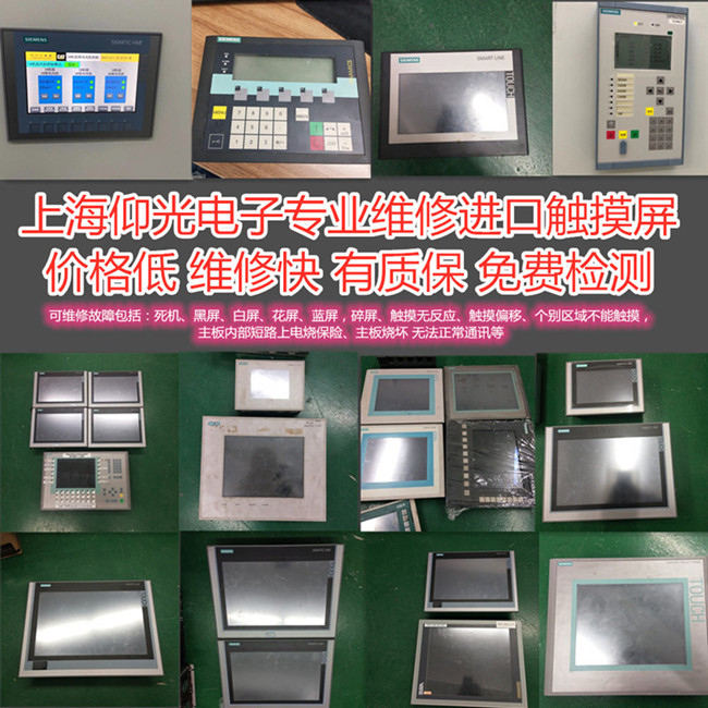 �W(xu��)У�w�y(c��)�O(sh��)���|�����S��,Ʒ�Ʋ��������T�����⸻ʿ�ȳ�Ҋ��������