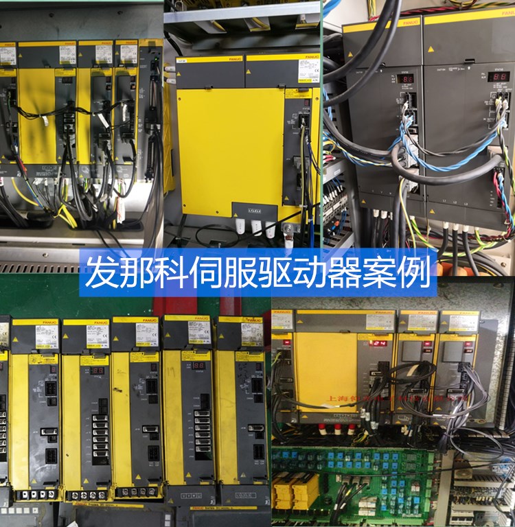 FANUC�l(f��)�ǿ�A06B�ŷ��(q��)������603���ϴ��a�S�ޟᾀ
