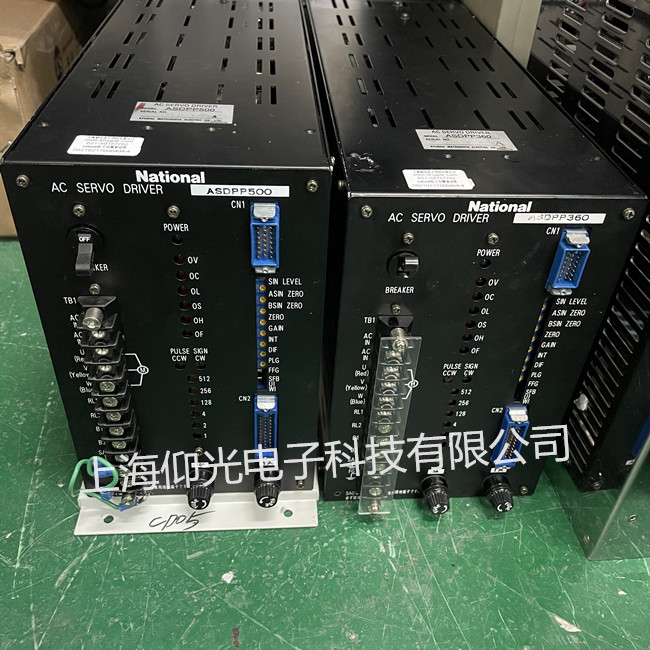 National �����ŷ������S�ވ�ASDPP500