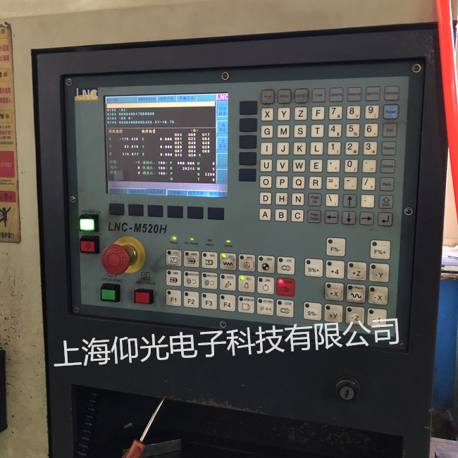 ��Ԫ����ϵ�yLNC-520�󾯾S�� ���M�z�y