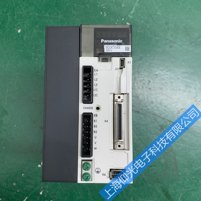 �ձ������ŷ������S���