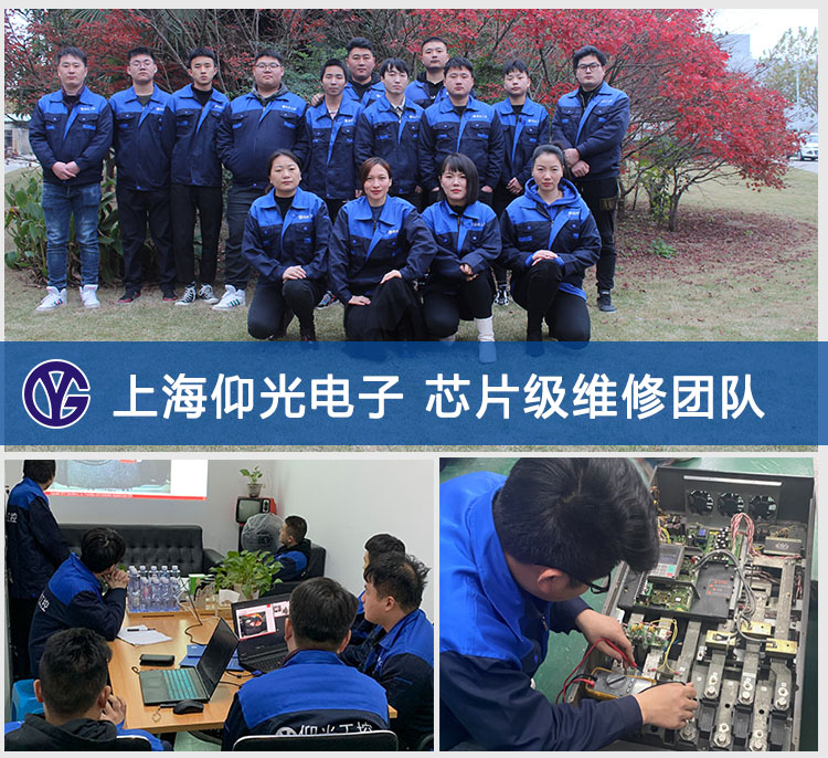 FANUC����ϵ�y410��411�Ĺ��Ϸ��������ϾS�޷���