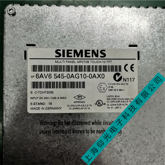 ���T���|�������Cԭ���Ϻ����I�S���Ԓ