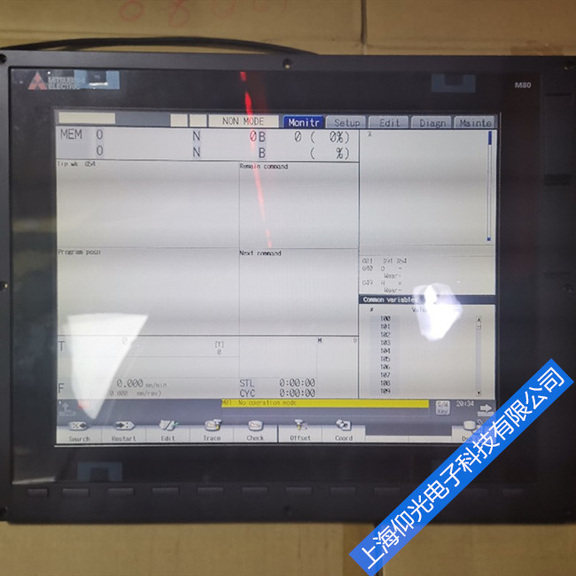 ���┵��ϵ�y�S���_�C���ψ󾯼��ų�