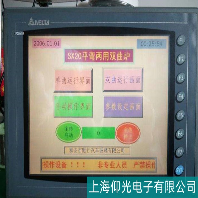 ��ɽ��ˮ�J���_(t��i)�_(d��)DOP-AE10THTD�|�����W���S��