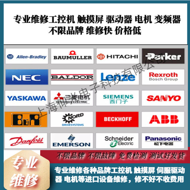 ɽ�|�Ơ�Ħ�� S60600 �ŷ�����F139�S�ރr��