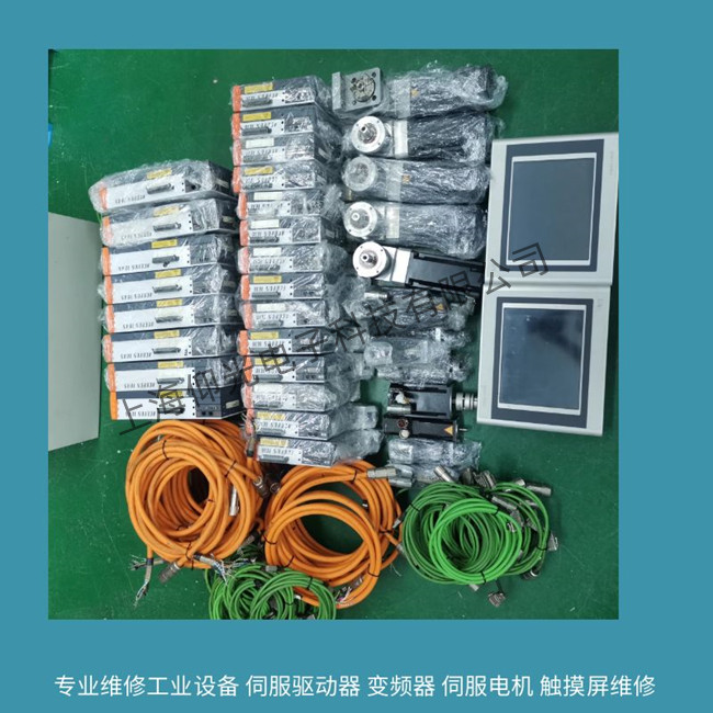 �o�aؐ���RACOPOS 1180�ŷ��������پS��