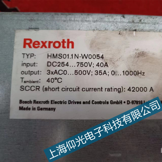 ���������S��ʿ��(l��)�ŷ��(q��)��(d��ng)��F8023���ϾS�޿ɜy(c��)ԇ