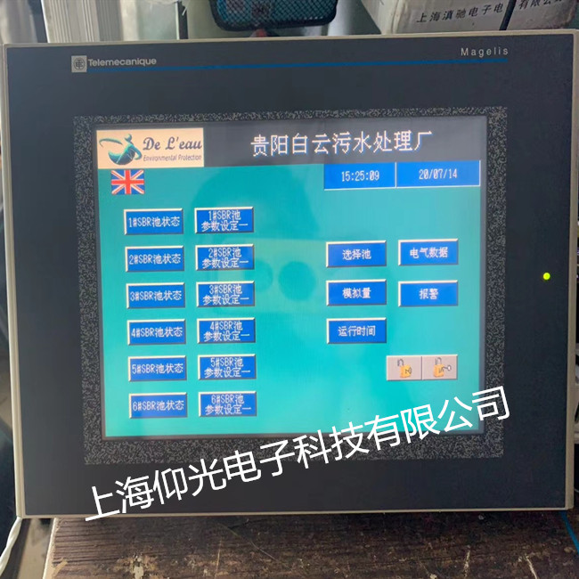 ��ɽABB�|����TK404�|��ʧЧ���ό��I�S�޺ͳ�Ҋ���}��Q����