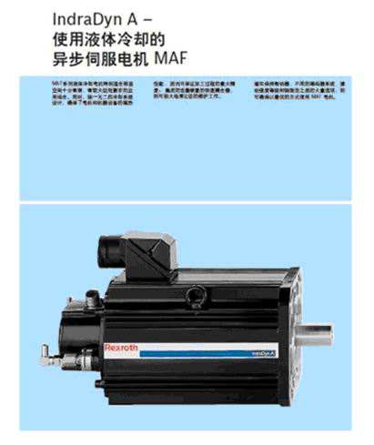 ����Rexroth��ʿ��(l��)�ŷ�늙C(j��)�S������