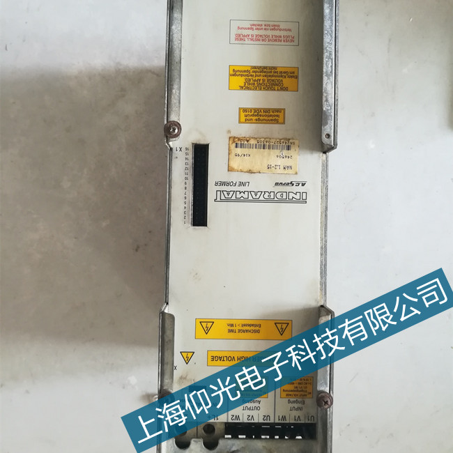 �Ϻ���ʿHVE��ʿ���ŷ�����E2051���ψ󾯾S���Y��