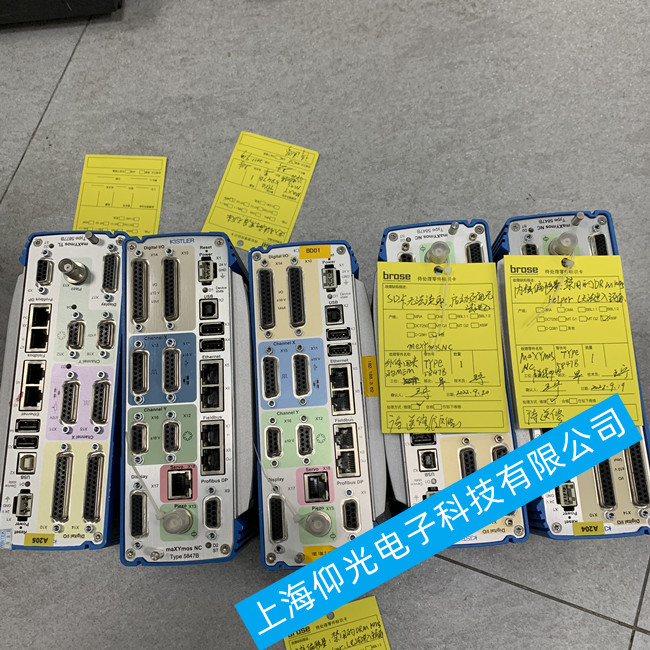 ��ʯ���������S�� 5847B0����ϵ�y(t��ng)�o������(d��ng)����