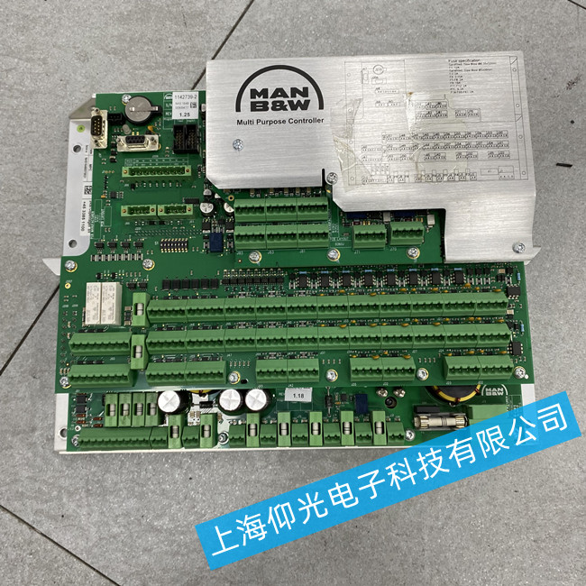 MAN�������S�� PMI SYSTEM��Ҋ���ϾS��