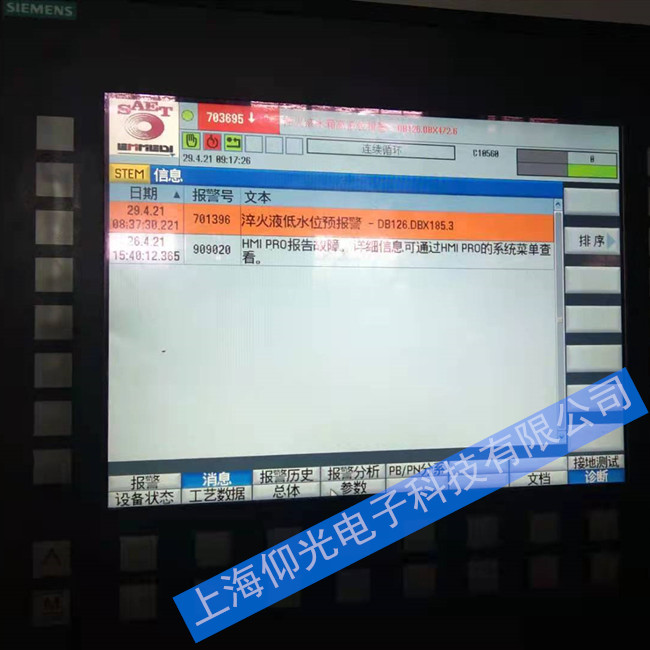 �K���U�����ŷ������S�ވ󾯴��a