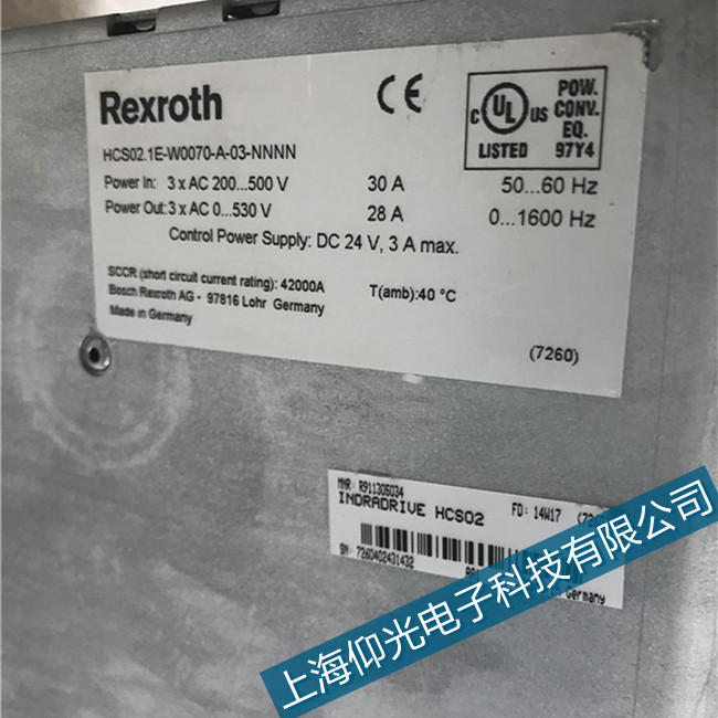 ��ʿ��ʿ��DDS02.2�ŷ��(q��)��(d��ng)���Ԅ�(d��ng)�؆�F7031��(b��o)���S��