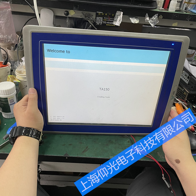 ����Beijer�|�����|���o�����S�޷���-���������