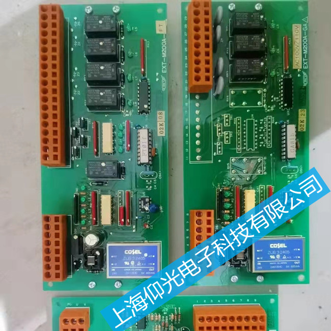 SELCO�l늙C�������S��-늉�����ϵ�yģ�KM2000