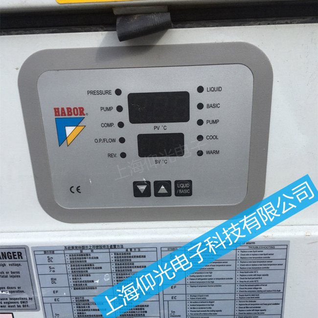 MASKIN���Ͱl늙C�����@ʾ���S��RP210�|������������