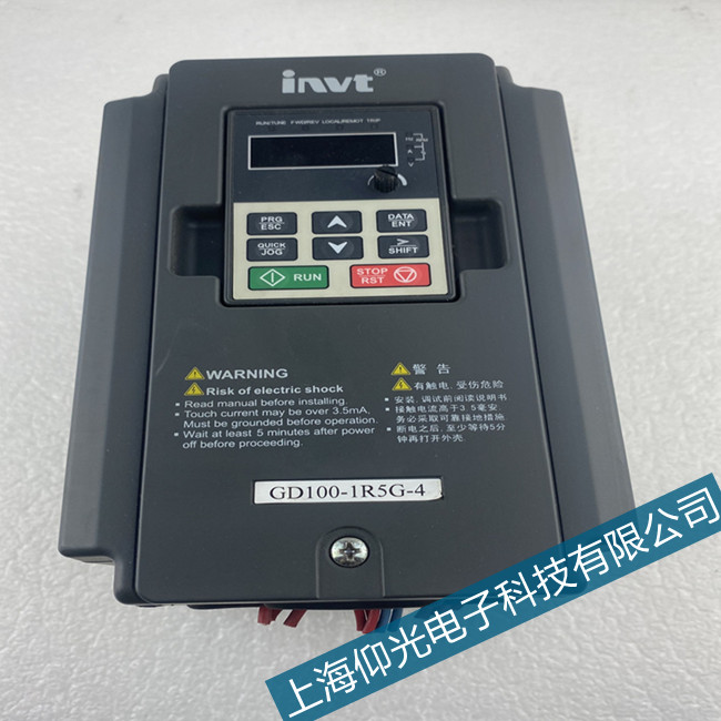 Ӣ���v�߉�׃�l��ը�_�P(gu��n)���ϾS����ԃ