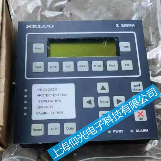 MOTORTECH�l늙C�M�c��������S��63.02.011