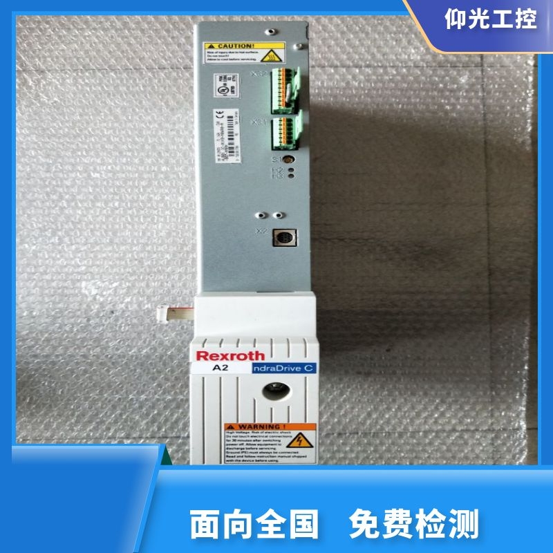 REXROTH��ʿ���ŷ��(q��)��(d��ng)����(b��o)F2014���a�S�޹�˾