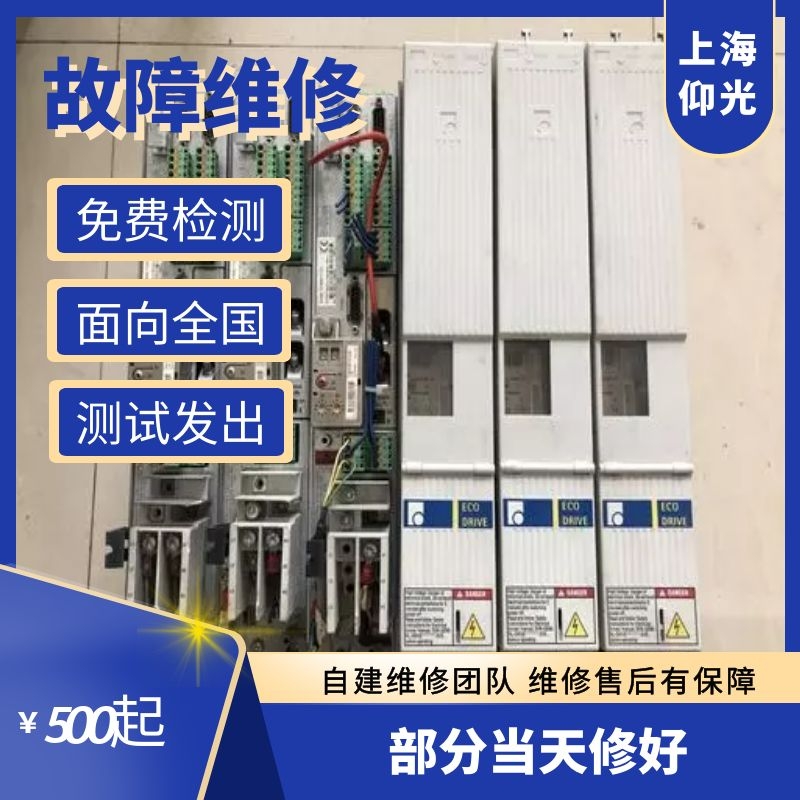 ���K��ʿ���ŷ�������F2102,F2103,F2104���ϴ��a�S��