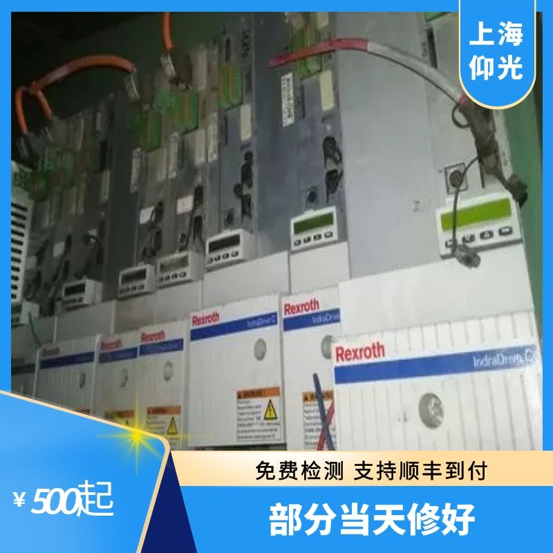 ��ʿ���ŷ��(q��)����F2817���ʲ����г��F(xi��n)�^���S��