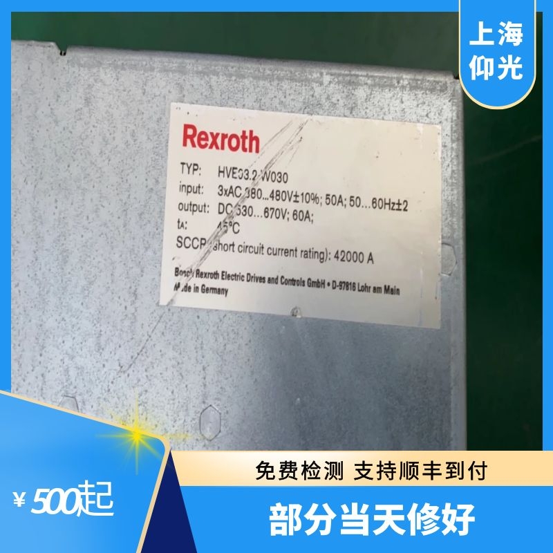 ��ʿ���ŷ�����F2835�����|�����o�������e�`̎��