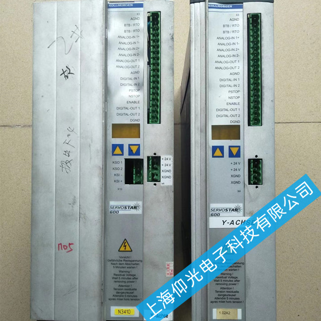 ���ϿƠ�Ħ���ŷ������S�ރr��-�\��ͻȻͣ�C�S��