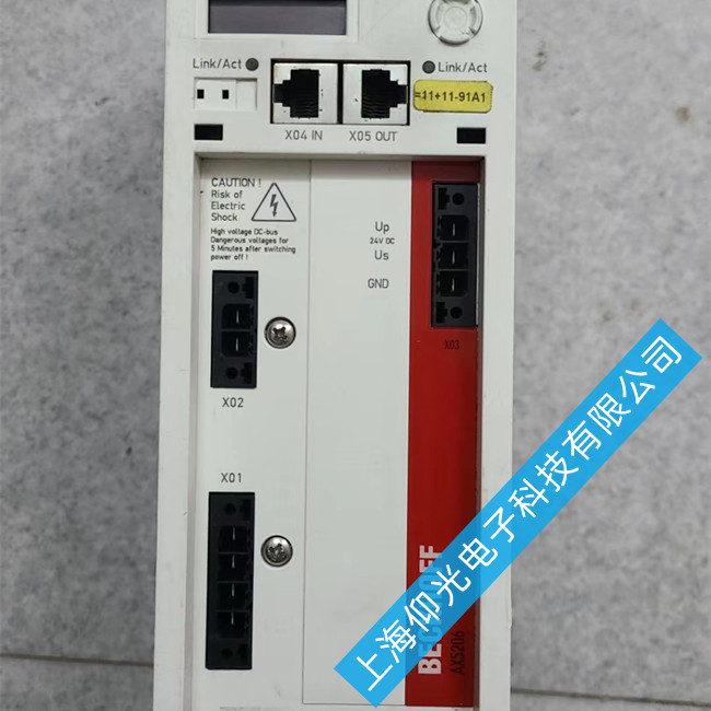 ���T(m��n)����AX8000�ŷ����S�ވ�(b��o)�����aF712/F713����